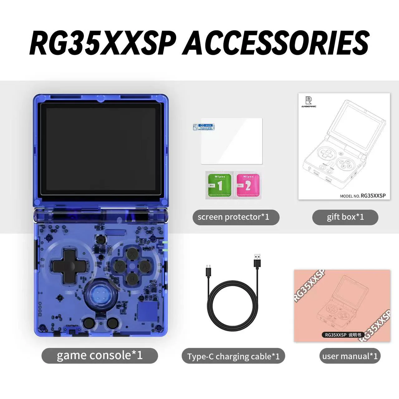 ANBERNIC RG35XXSP - Image 12